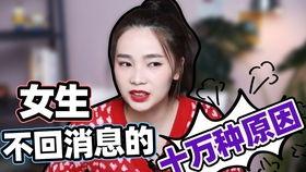 娱乐吃瓜酱女生回消息,揭秘娱乐圈幕后故事，畅谈八卦趣闻